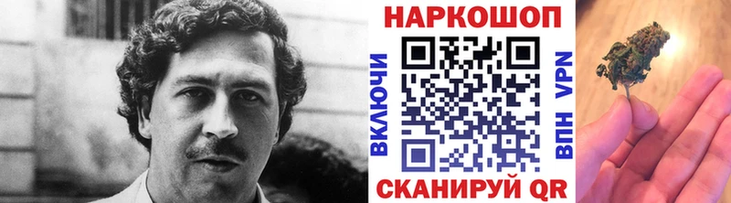 Купить Гашиш COCAIN Мефедрон Боровичи