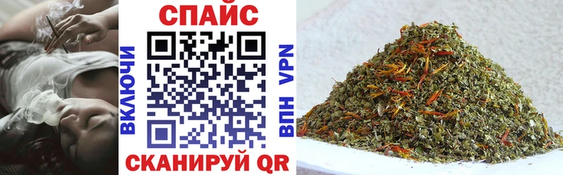 Купить  Боровичи  БУТИРАТ оксана 