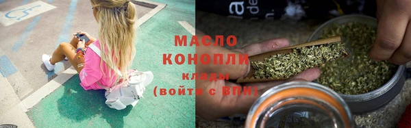 дурь Богородск