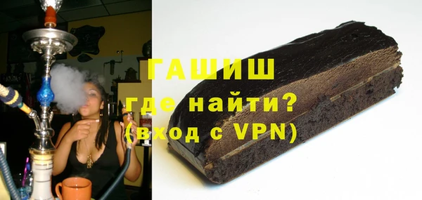 дурь Богородск