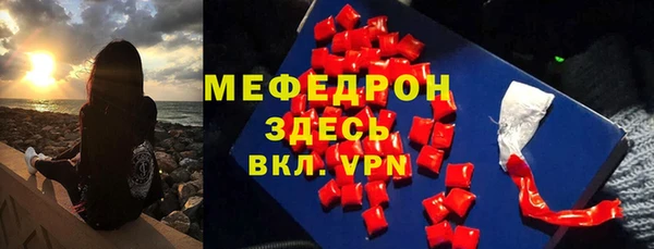 гидропоника Богданович