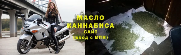 гидропоника Богданович