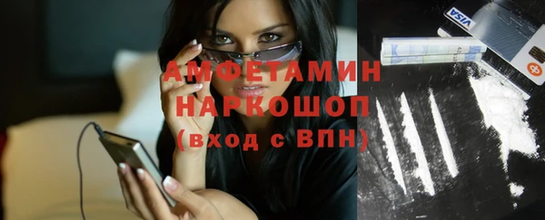 гидропоника Богданович