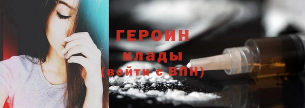 гидропоника Богданович