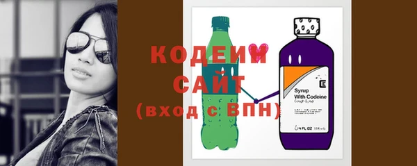 дурь Богородск