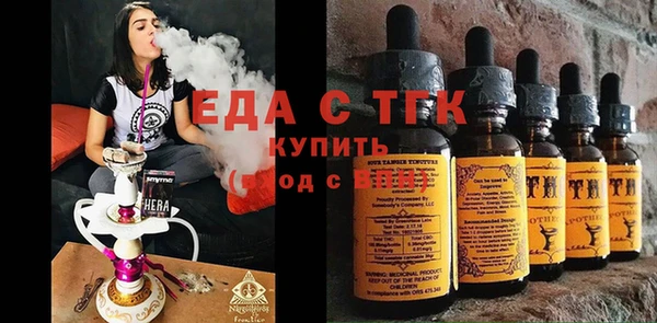 гидропоника Богданович