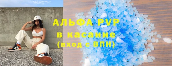 гидропоника Богданович