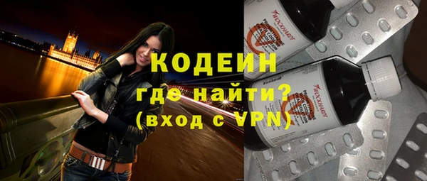 гидропоника Богданович