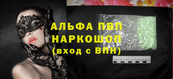 гидропоника Богданович