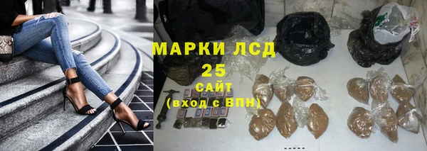 дурь Богородск