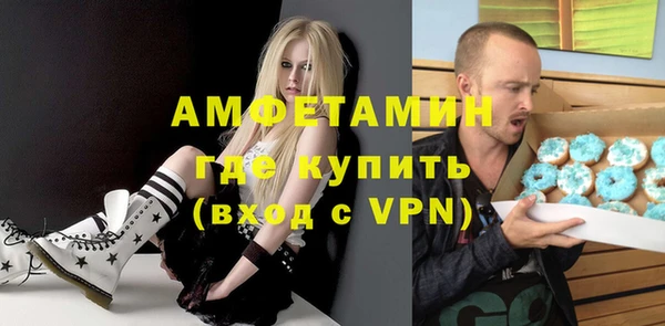 гидропоника Богданович