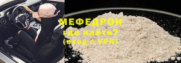 гидропоника Богданович