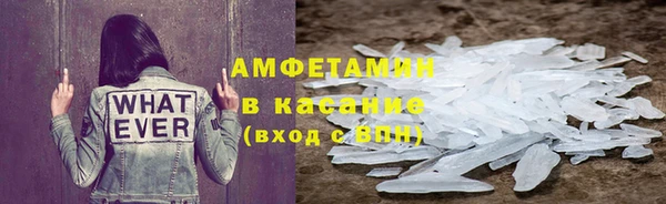 дурь Богородск
